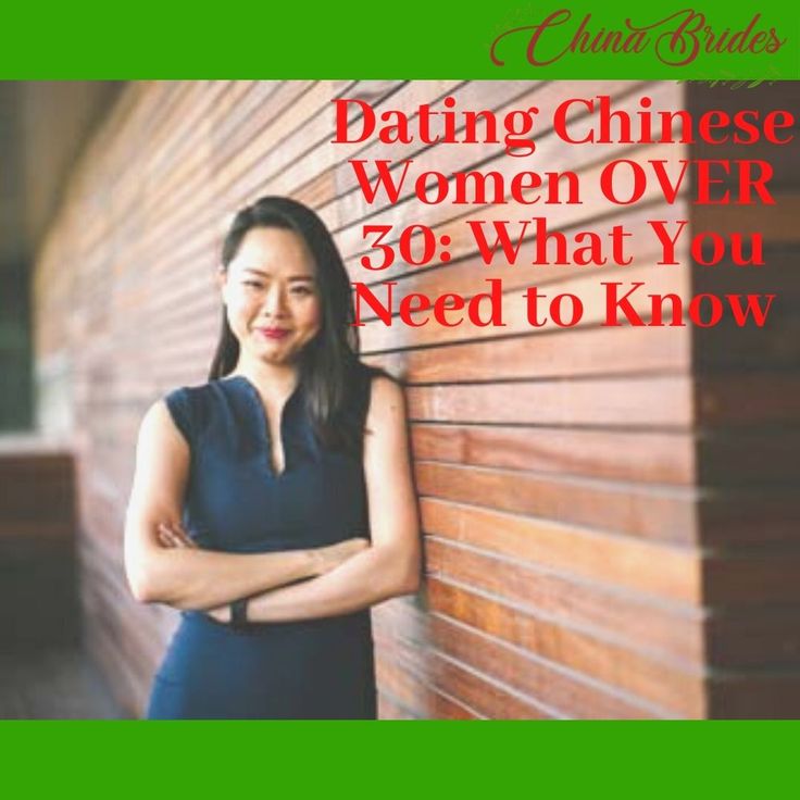 a woman leaning against a wall with the words dating chinese women over 30 what you need to know