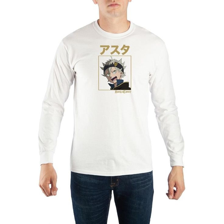 Show everyone your love for your favorite anime cartoon with this Black Clover Asta anime cartoon character mens white long sleeve shirt! The Black Clover anime cartoon fan apparel is a mens white graphic tee made of 100percent high-quality, premium cotton material and includes a long sleeve design that looks and feels great to wear in cool weather. The Black Clover Asta anime cartoon character mens fan merchandise features a bright, bold graphic, professionally printed for long-lasting color an White Anime Style Top With Cartoon Print, White Anime Print Tops, Long Sleeve T-shirt With Character Print For Streetwear, Anime Style Long Sleeve Tops With Anime Print, Long Sleeve Character Print T-shirt For Streetwear, Long Sleeve Anime Print Top For Fans, Anime Print Long Sleeve Tops, White Anime Style Tops For Streetwear, Long Sleeve Top With Anime Print For Fans