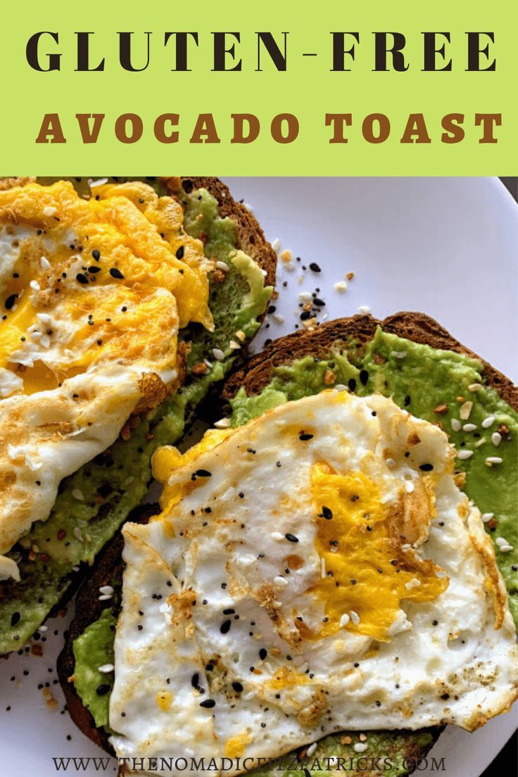 an egg and avocado toast on a white plate with the words gluten - free avocado toast