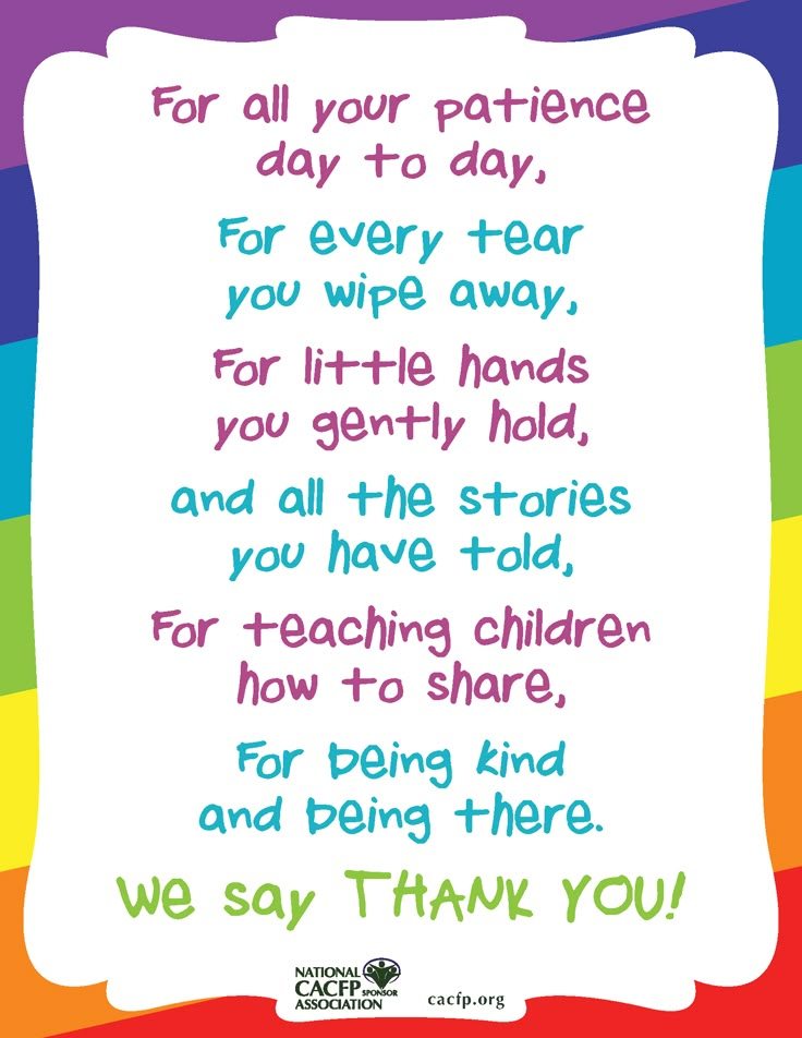 a rainbow colored thank card with the words, for all your patients day to day