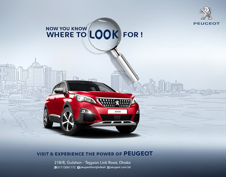 a red car with a magnifying glass over it that says visit & experience the powers of peugot