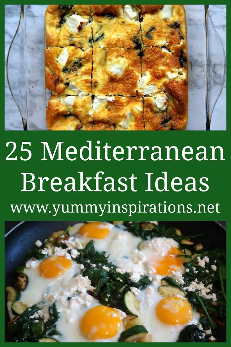 25 Mediterranean Breakfast Ideas – Best Healthy Recipes to eat – start your day with these easy breakfasts – with the full step by step video tutorials. Mediterranean Breakfast To Go, Med Diet Breakfast, Greek Breakfast Bake, Low Carb Mediterranean Breakfast, Breakfast Ideas Mediterranean, Mediterranean Breakfast On The Go, Mediterranean Diet Breakfast Recipes Mornings, Healthy Mediterranean Breakfast Recipes, Meteranian Diet Recipes Breakfast