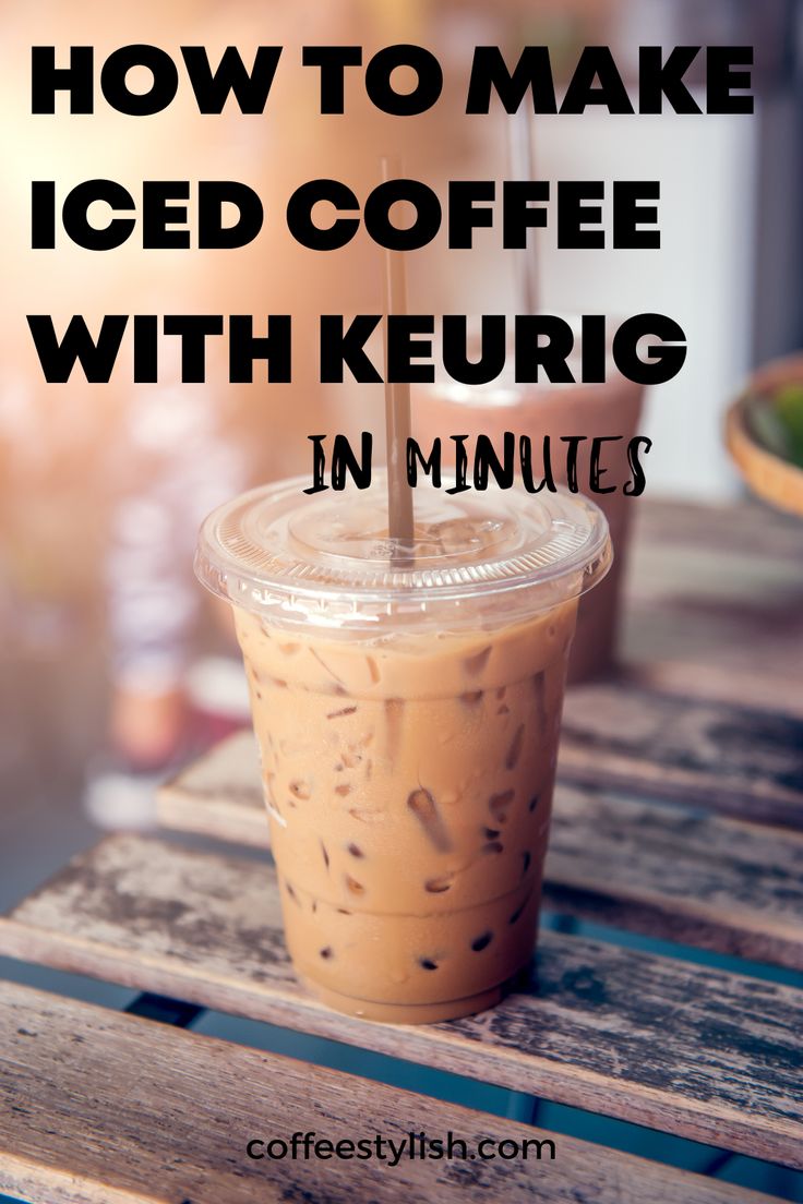 Keurig Iced Coffee Iced Coffee With Keurig, Iced Coffee Recipe Keurig, Keurig Iced Coffee, Keurig Recipes, Flavored Coffee Recipes, Coffee Recipe Healthy, Make Iced Coffee, Iced Coffee Protein Shake Recipe, Iced Coffee Protein Shake