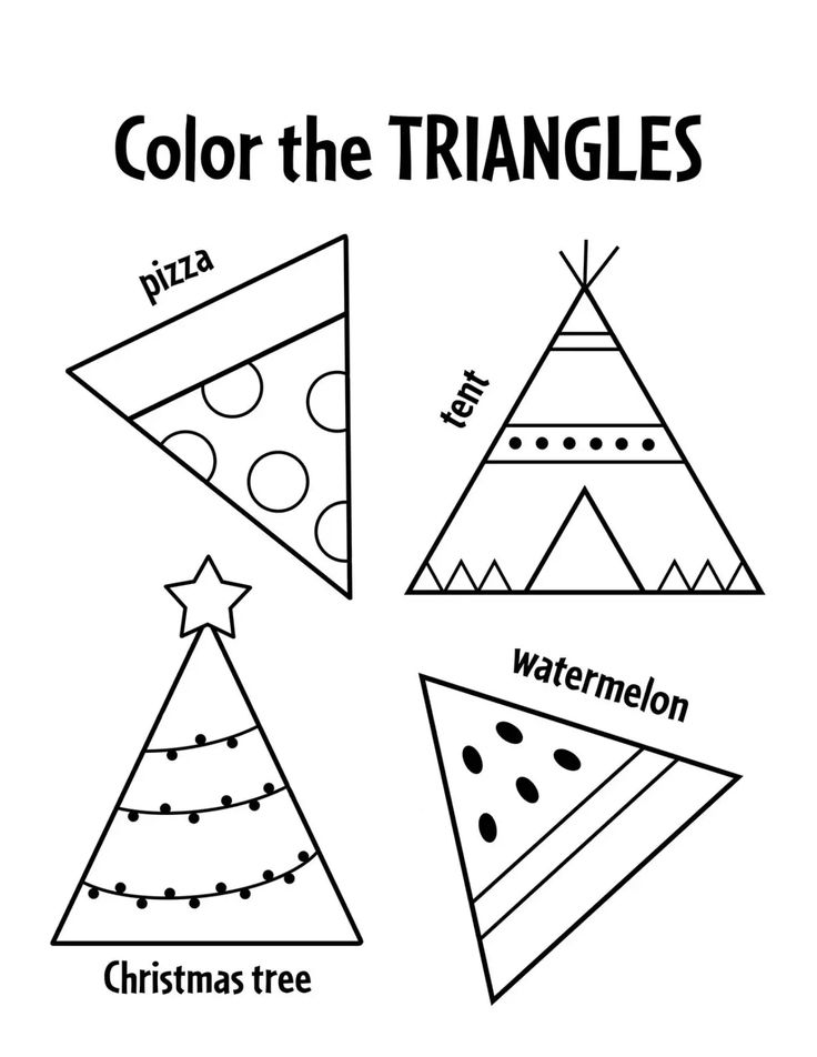 christmas tree triangle worksheet for kids to color