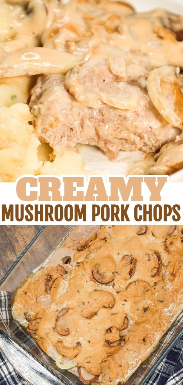 this creamy mushroom pork chops casserole is an easy and delicious dinner recipe