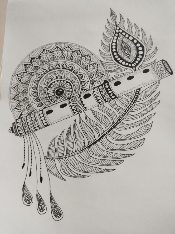 a drawing of a bird with feathers on it