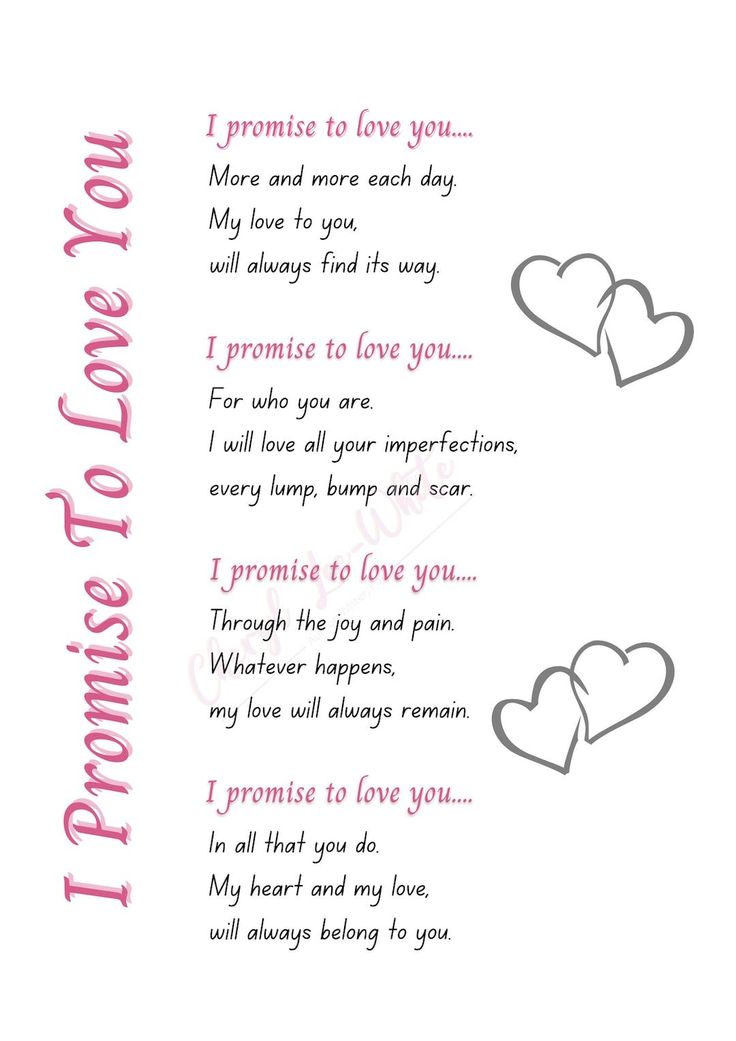 Personalized I Promise to Love You Poem Print - A4 Digital Download - Anniversary Gift Poem For My Boyfriend, Love Poems For Husband, Birthday Paragraph, Sweet Quotes For Boyfriend, Poems For Your Boyfriend, Love Messages For Wife, I Love You Lettering, Love You Poems, Romantic Love Letters