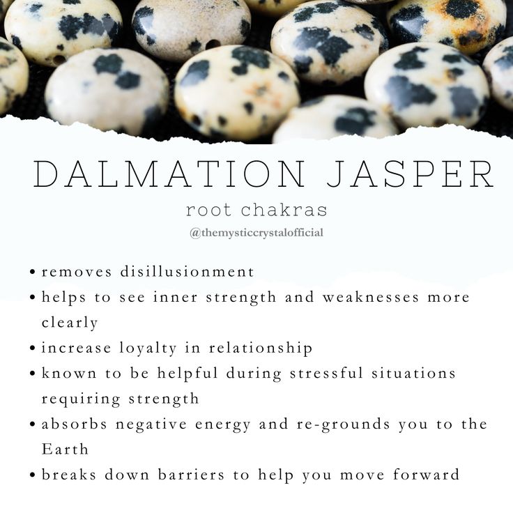 Dalmatian Crystal Meaning, Dalmation Crystal, Dalmatian Stone Meaning, Dalmatian Crystal, Dalmatian Jasper Crystal Meaning, Dalmation Jasper Crystal Meaning, Dalmatian Quotes, Dalmatian Jasper Meaning, Dalmation Jasper Meaning