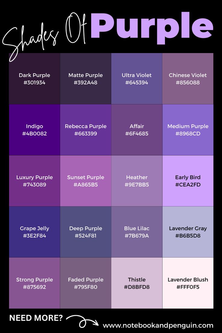 shades of purple with the words shades of purple in different font styles and colors on them