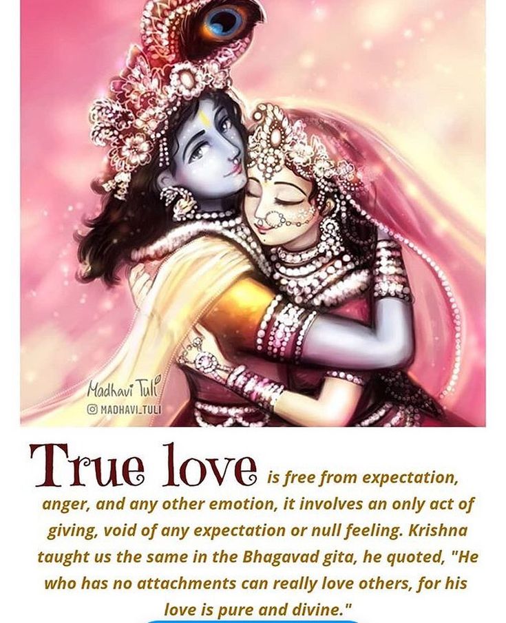 an image of two people hugging each other with the caption true love is from exception, anger, and any emotion it involves