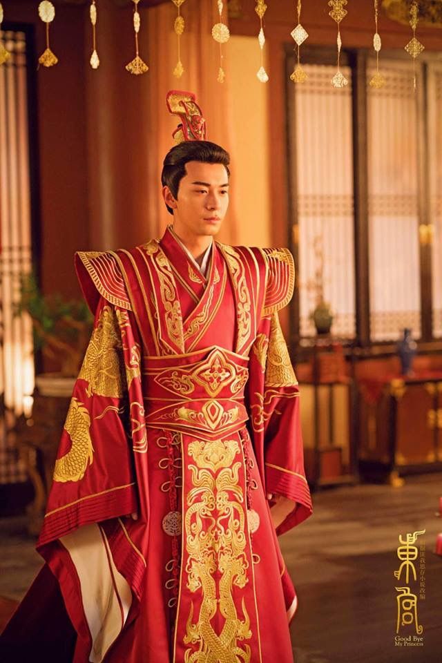 Chinese Emperor Clothing, China Traditional Clothes, Ancient China Clothing, Prince Clothes, Japanese Costume, Ancient Chinese Clothing, China Clothes, Royal Clothing, Chinese Traditional Clothing