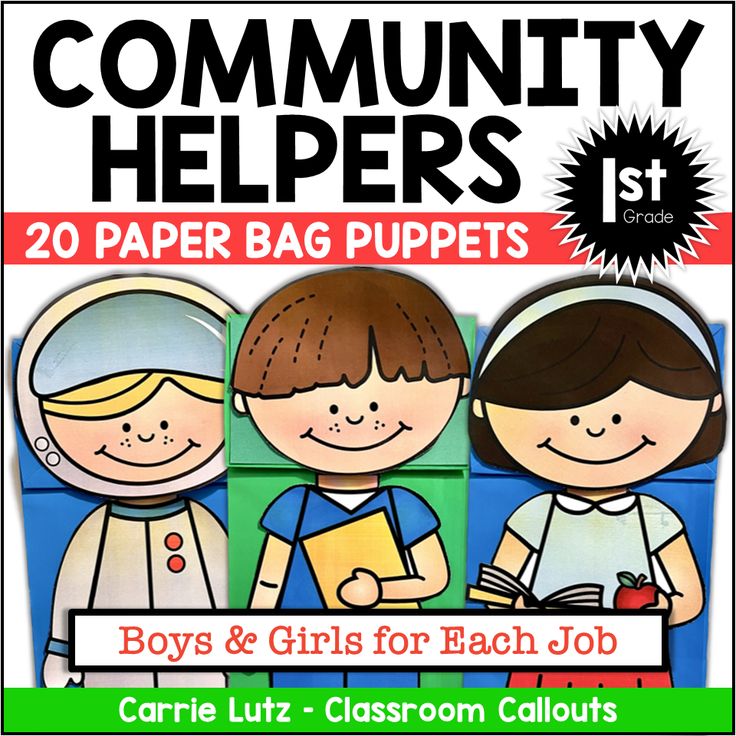 the book cover for community helpers