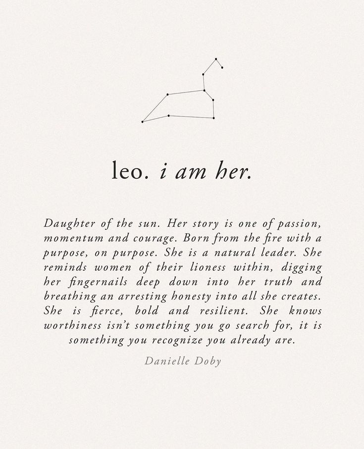 leo i am her quote on white paper