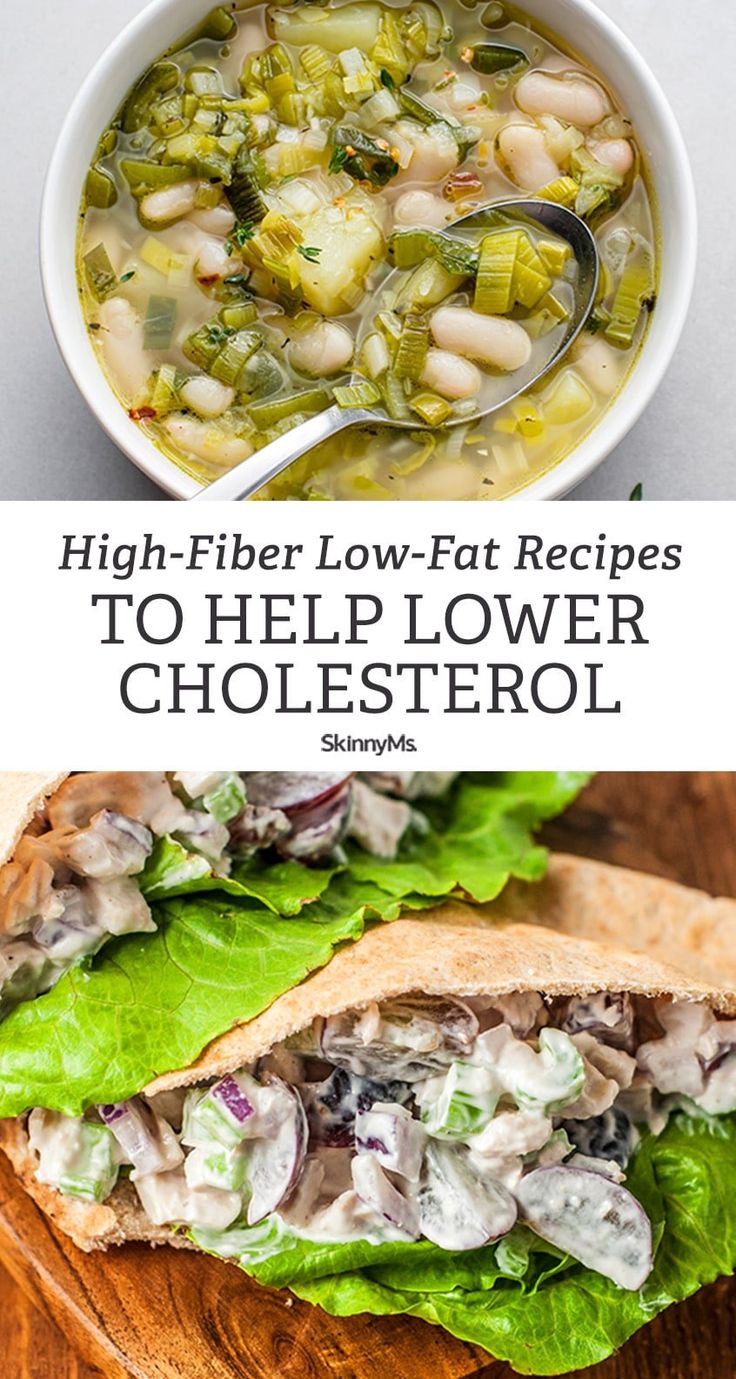 High-Fiber Low-Fat Recipes to Help Lower Cholesterol Low Cholesterol Recipes Dinner, Low Fat Diet Recipes, Cholesterol Friendly Recipes, Low Cholesterol Diet Plan, Foods To Reduce Cholesterol, Help Lower Cholesterol, High Cholesterol Diet, Low Fat Diet, Cholesterol Foods