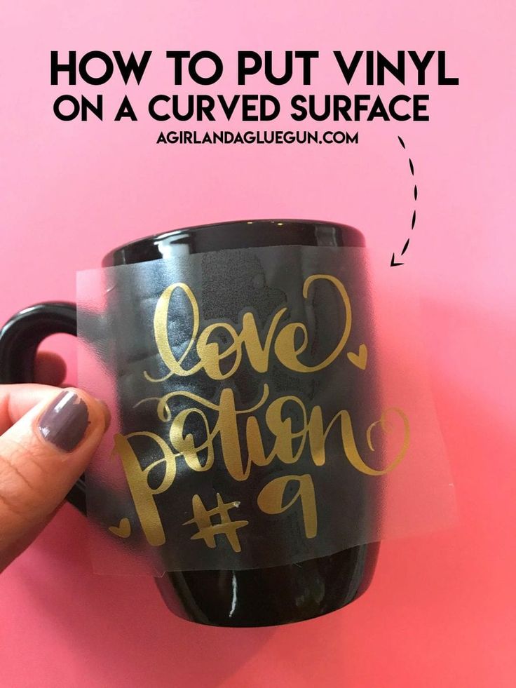 someone is holding up a coffee mug with gold lettering on it and the words, how to put vinyl on a curved surface