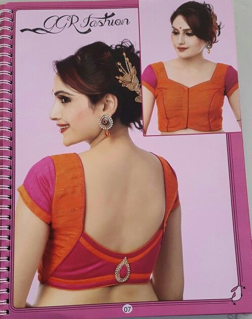 Ggr Fashion Blouse Designs, 50 Blouse Designs, Cotton Blouse Design, Saree Blouse Neck Designs, Traditional Blouse Designs, Sari Blouse Designs, Blouse Designs Indian, Saree Blouse Patterns, Ladies Blouse Designs