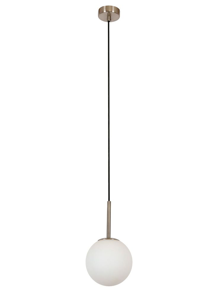 a white light hanging from a ceiling fixture