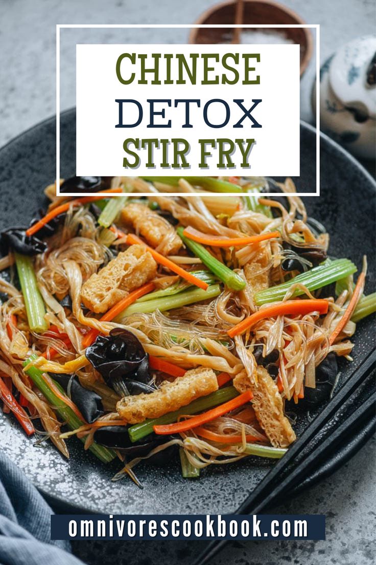 How to make a Vegetarian Chinese Detox Stir Fry. A  Chinese style detox stir fry that is filled with celery,  fried tofu, mushrooms, carrots and tender glass noodles stir fried together with a delicious savory sauce. It is a wonderful vegetarian dish that is  nutritious and makes a great weeknight dinner. Ways To Cook Tofu, Asian Stir Fry Recipe, Vegetarian Oyster Sauce, Asian Dinner, Deep Fried Tofu, Stir Fry Ingredients, Healthy Stir Fry, Asian Dinner Recipes, Asian Stir Fry