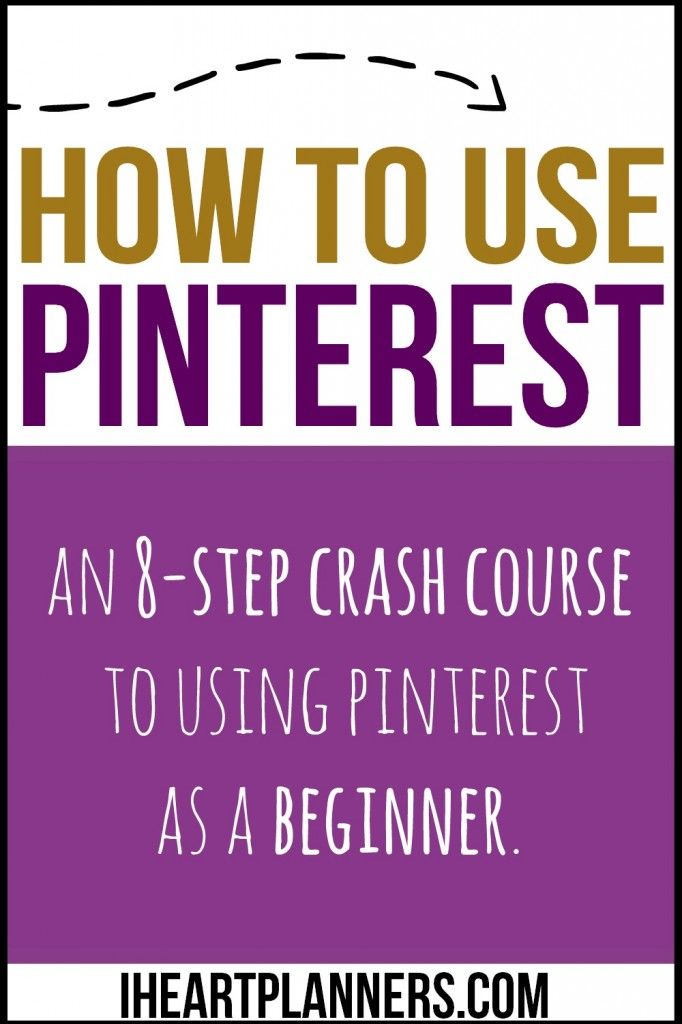 the text how to use pinterest is shown above an image of a pink and purple