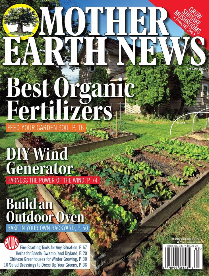 MOTHER EARTH NEWS magazine is the Original Guide to Living Wisely. Launched in 1970, each bimonthly issue of MOTHER EARTH NEWS features practical and money-saving information on cutting energy costs; using renewable energy; organic gardening; green home building and remodeling; fun do-it-yourself projects; and conscientious, self-sufficient lifestyles Survival Garden, Primitive Survival, Outdoor Oven, Survival Gardening, Survival Life Hacks, Wind Generator, Heirloom Vegetables, Mother Earth News, Survival Shelter