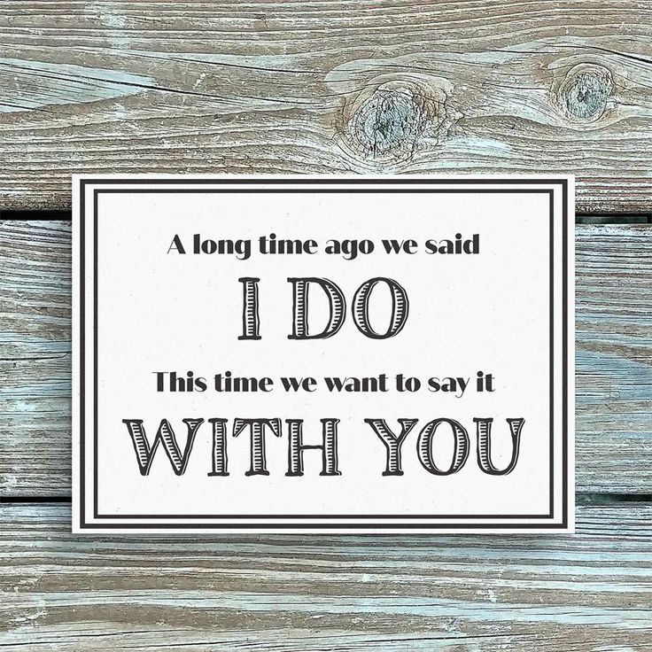 a card that says i do this time we want to say it with you on the front