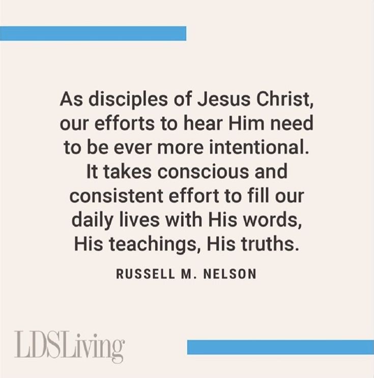 a quote from russell m nelson about jesus christ, our efforts to hear him need