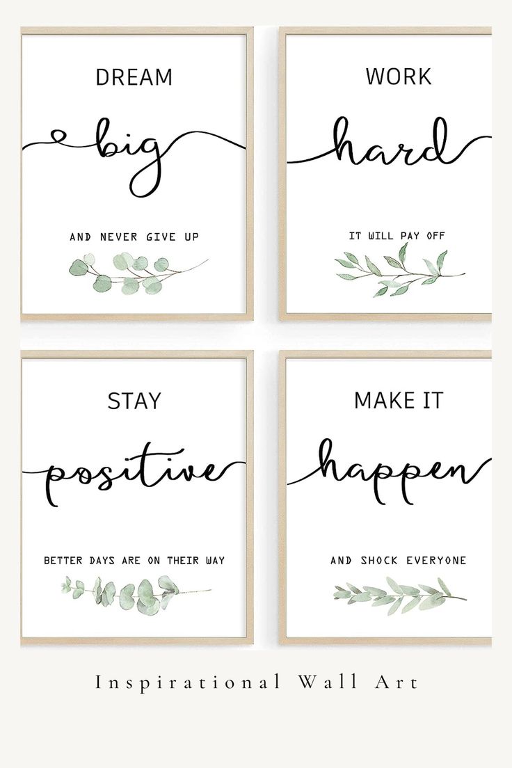 four inspirational wall art prints with the words, work hard and stay positive