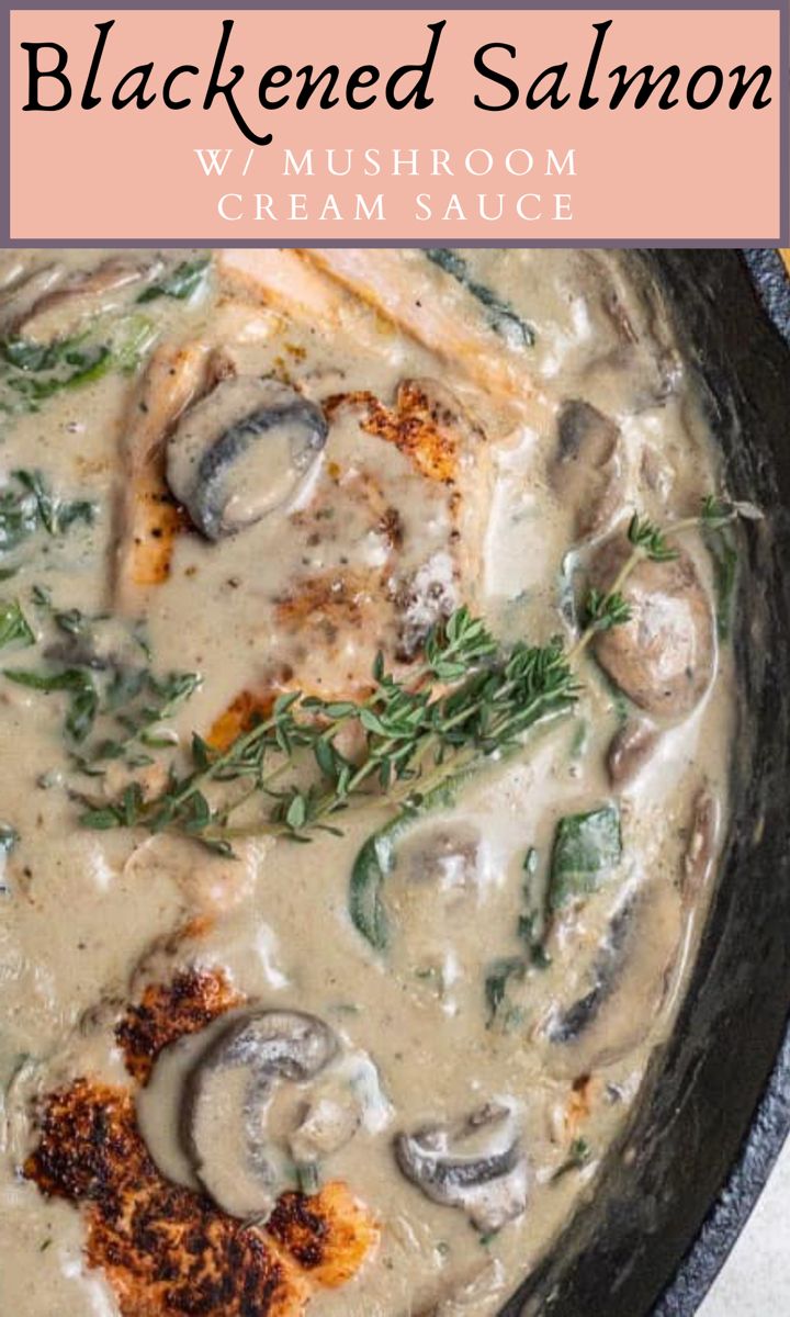 a skillet filled with mushrooms and cream sauce