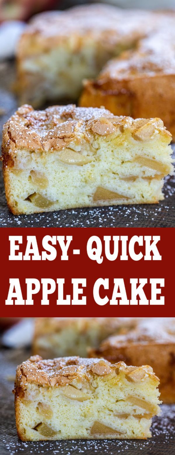 an easy quick apple cake recipe that is ready to be eaten