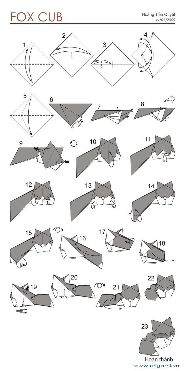 the instructions for how to make an origami paper airplane that looks like a plane