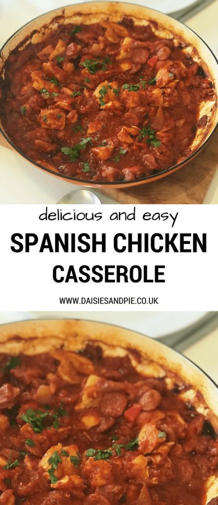 two pictures with the words delicious and easy spanish chicken casserole in it,