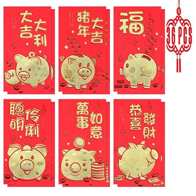 six red and gold chinese new year greeting cards with pig characters on the front, in four different languages