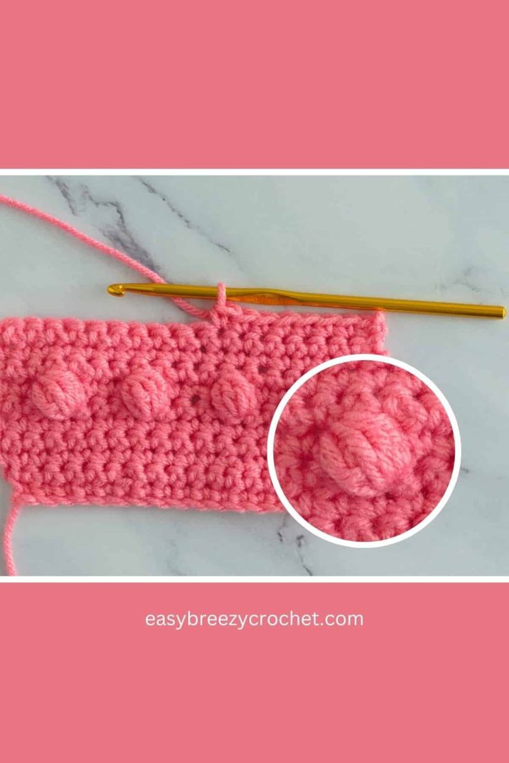 the crochet stitch is being worked on