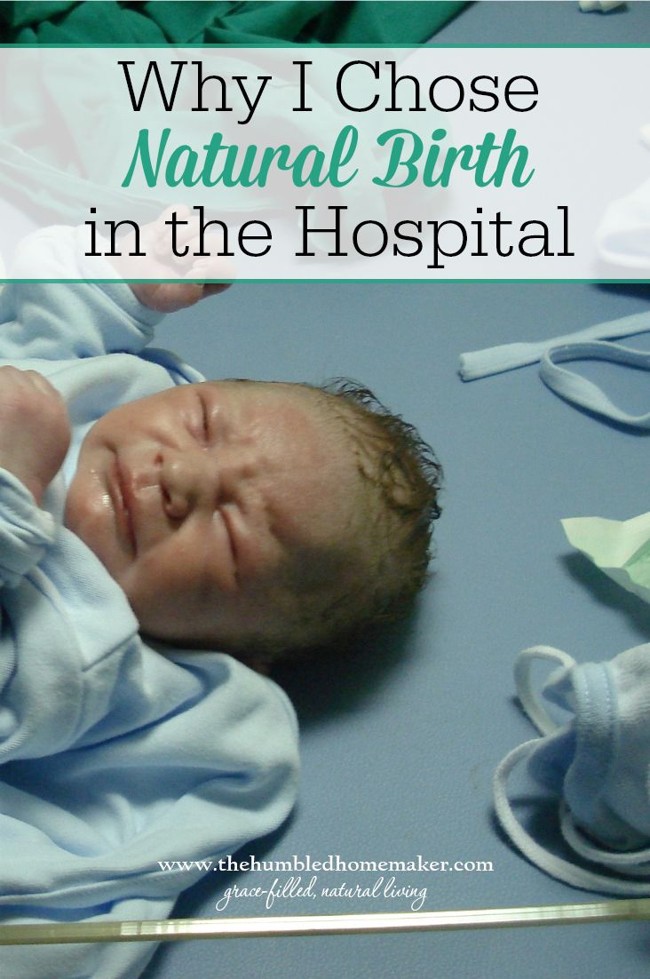 a baby laying on top of a hospital bed with the title why i chose natural birth in the hospital