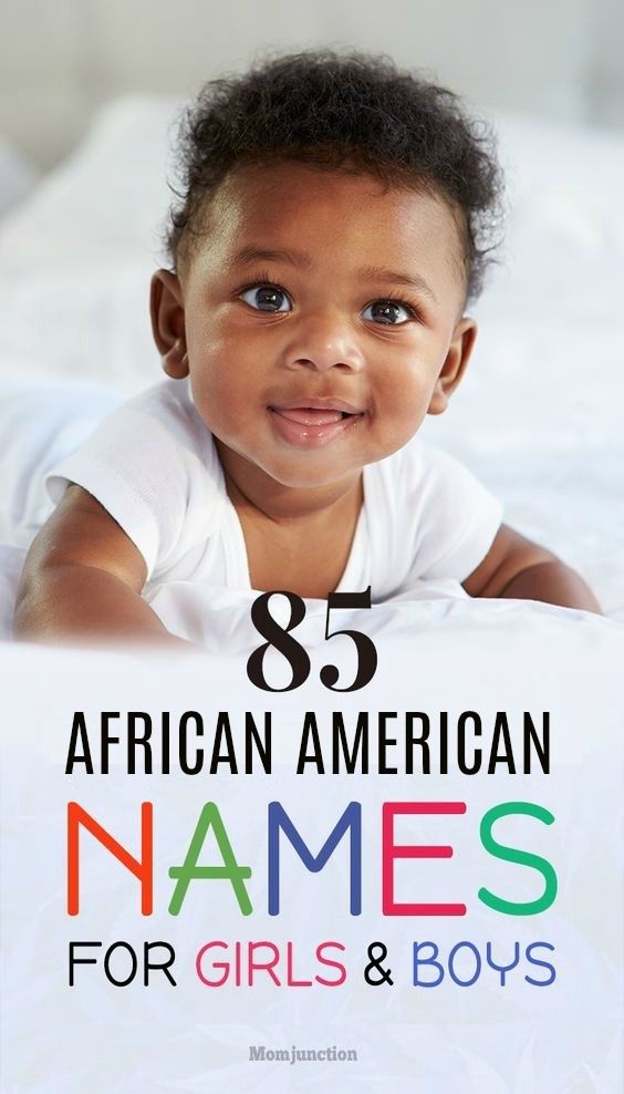 African Girl Names, African American Boy Names, African American Baby Names, African Baby Boy Names, Black Baby Boy Names, African American Names, American Boy Names, Baby Boy Middle Names, Black Boy Names