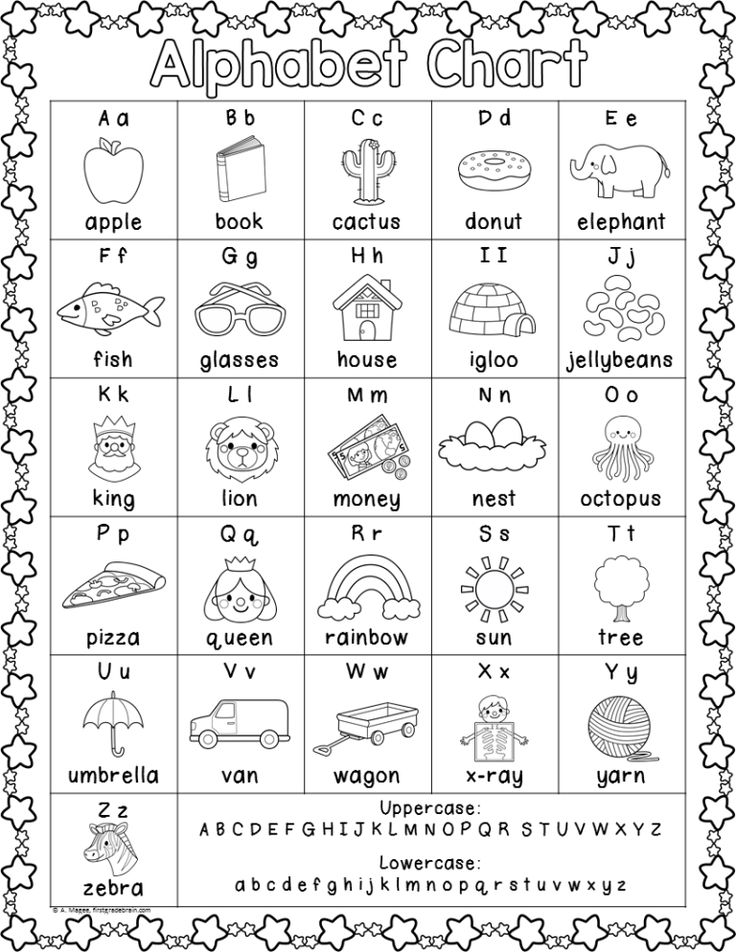 an alphabet chart with pictures of animals and other things to color on the page,