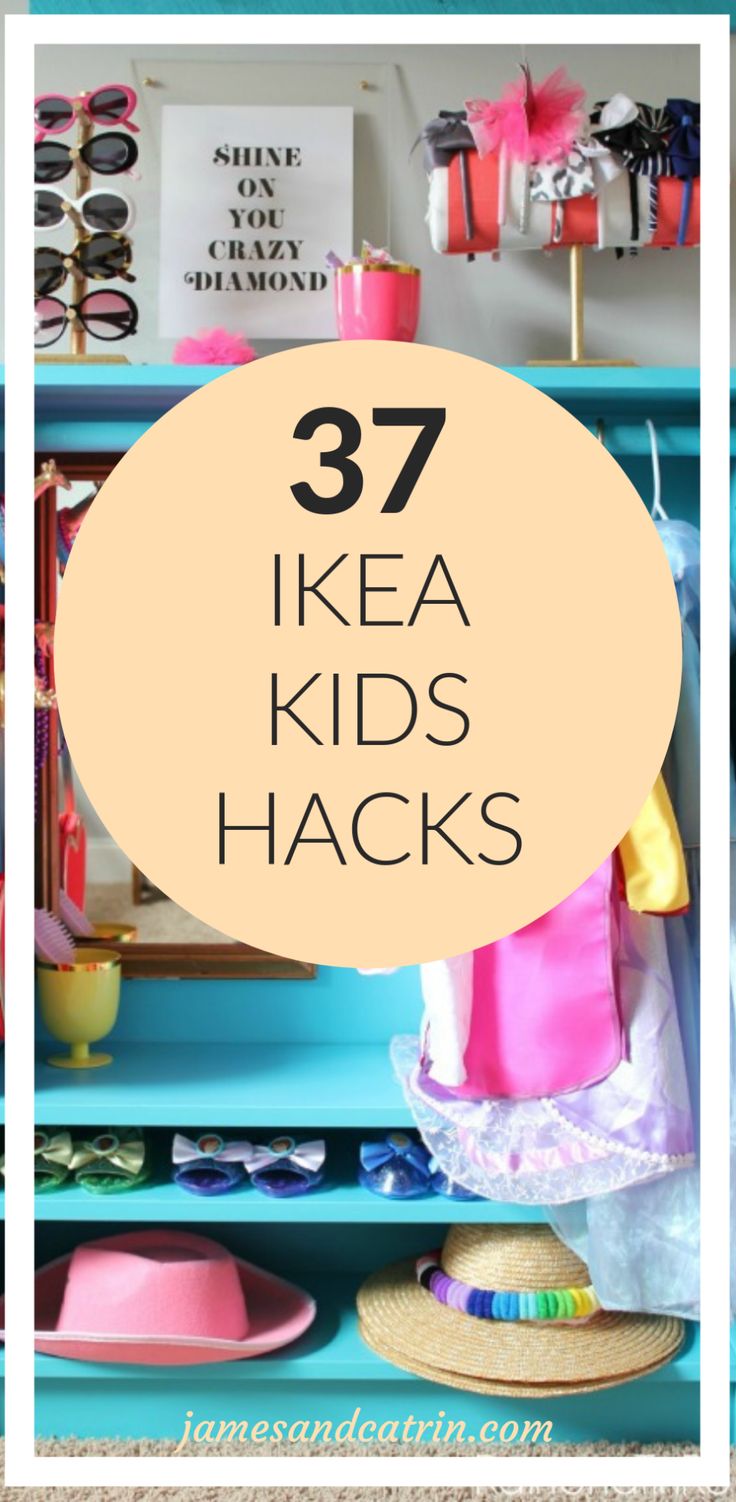 shelves filled with hats and other items that are labeled 37 ikea kids hacks