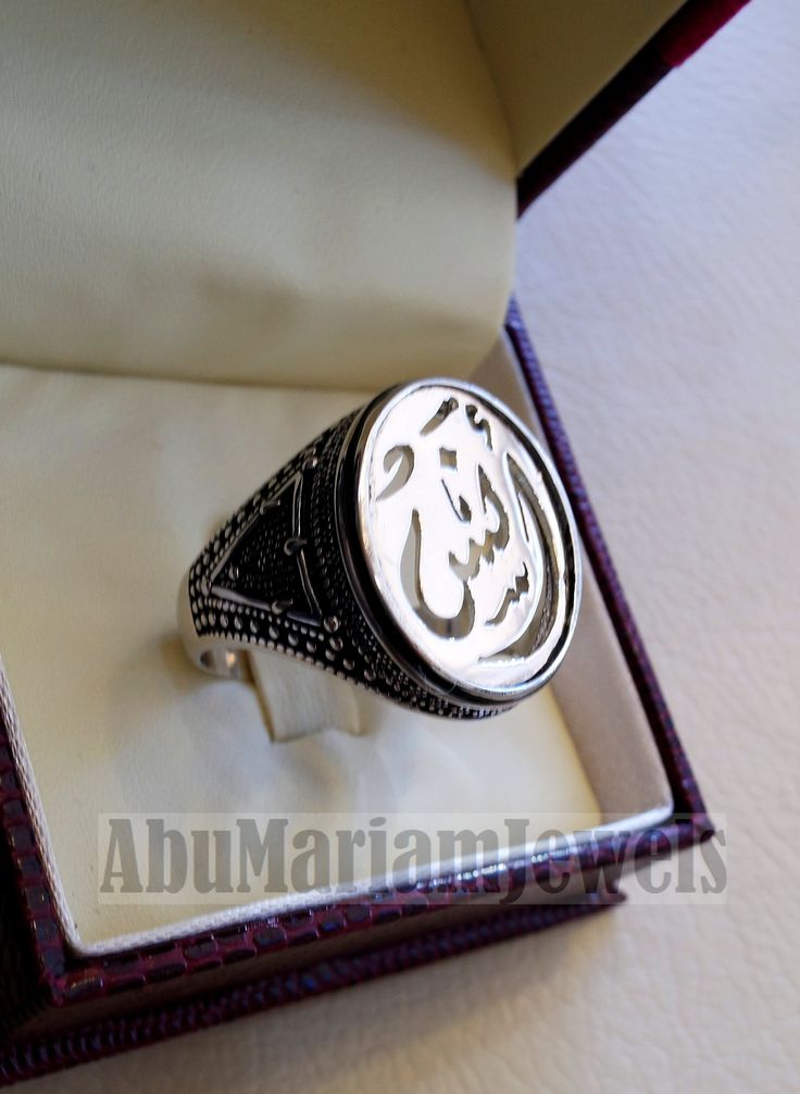 Customized Arabic calligraphy names ring personalized antique jewelry style sterling silver 925 all size TSN1005 خاتم اسم تفصيل This is made to order item please allow 2 - 3 weeks before shipping . Any name can be applied one or two parts . Please write the name/s in the order notes in Arabic or English . A sketch drawing ( see pics ) will be sent to you after 2 - 5 days from order before we proceed to production . Ring face dimensions 21 mm X 16 mm Name on the sample Anas أنس Sterling silver 92 Traditional Sterling Silver Signet Ring, Traditional Sterling Silver Round Signet Ring, Traditional White Gold Sterling Silver Signet Ring, Traditional Engraved White Gold Signet Ring, Antique Sterling Silver Ring With Engraving Option, Engraved Silver Signet Ring As Gift, Traditional Handmade Sterling Silver Signet Ring, Handmade Traditional Sterling Silver Signet Ring, Handmade Silver Signet Ring For Anniversary