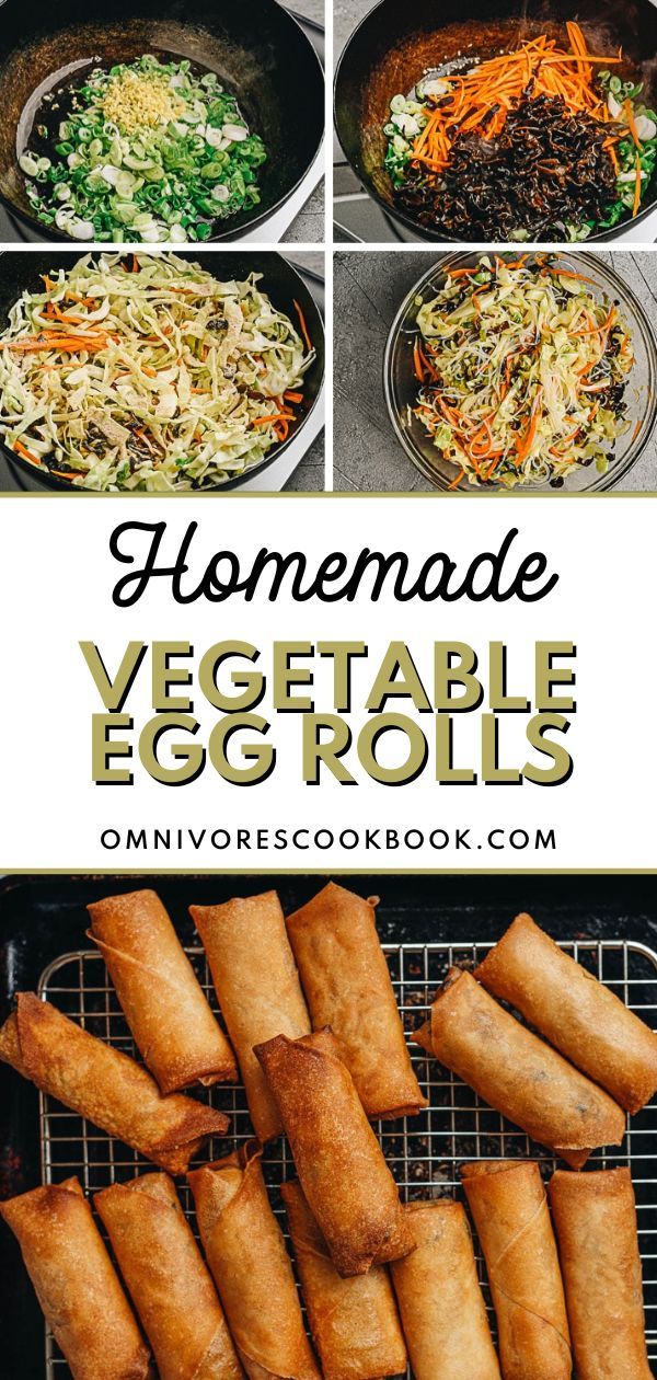 homemade vegetable egg rolls on a grill with the title overlay reading homemade vegetable egg rolls