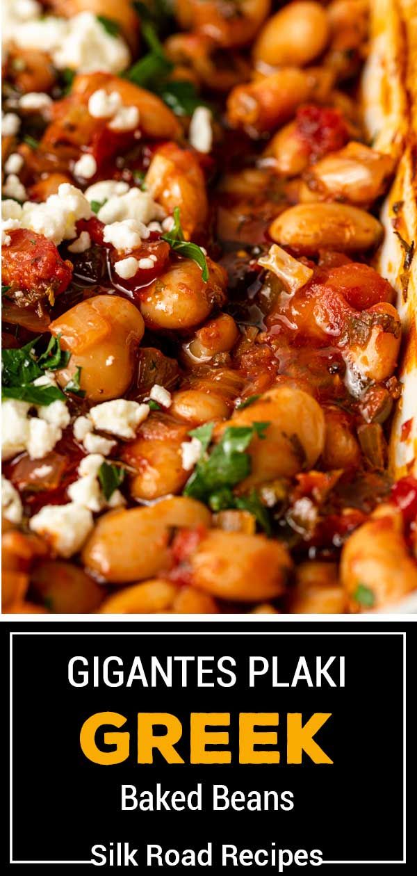 a close up of food on a plate with the words, giani's plaki greek baked beans silk road recipes