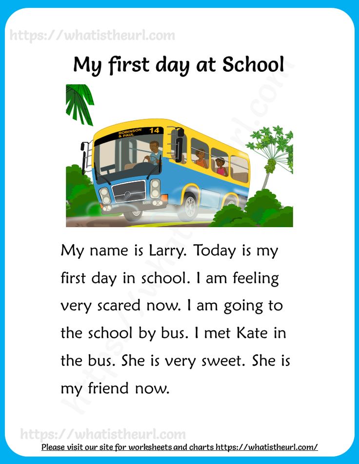 a blue and yellow school bus with the words my first day at school