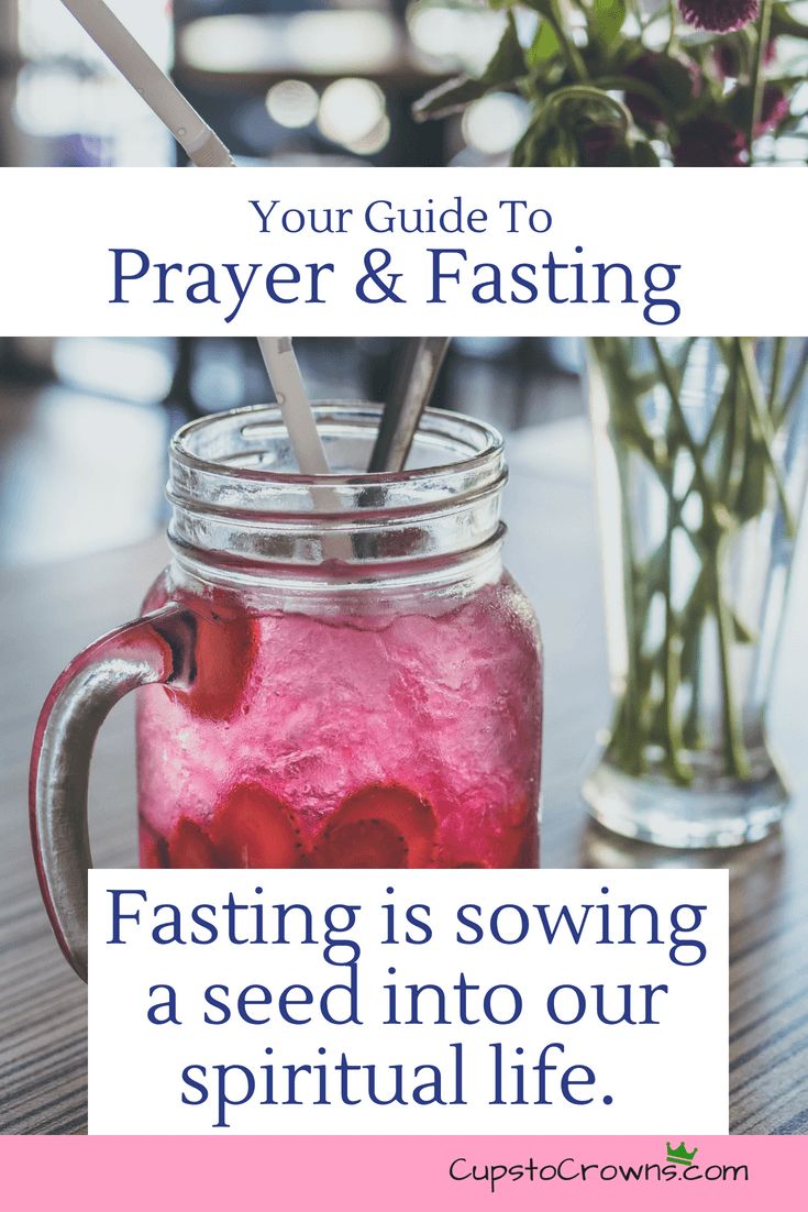 Biblical Liquid Fast, How To Fast Spiritually, Break A Fast Meal, Things To Do While Fasting, How To Biblically Fast, What To Do While Fasting, Types Of Biblical Fasts, Things To Fast From, Best Way To Break A Fast