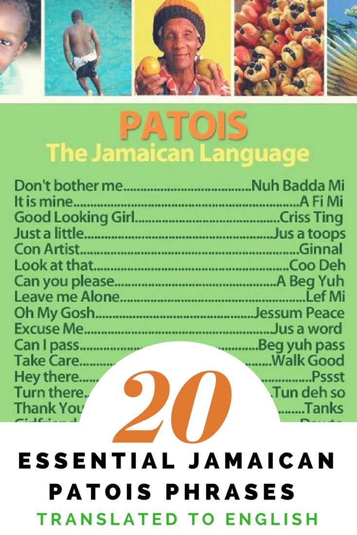 an advertisement for the jamaican language book, featuring pictures of people and words in different languages