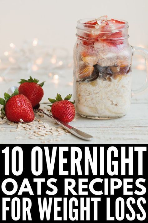 Easy Overnight Oats Healthy Almond Milk, Healthy Overnight Oats With Yogurt, Breakfast Jars Overnight, Oatmeal Mason Jar Recipes, Overnight Healthy Oats, Recipes For Overnight Oats, How To Make Overnight Oats In A Jar, Oats Overnight Healthy, Diet Overnight Oats