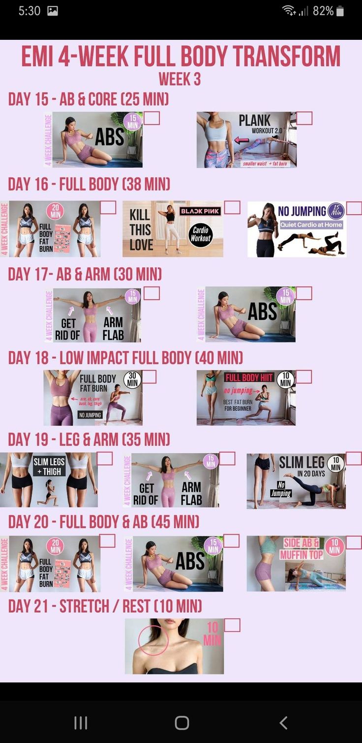 an image of a woman's body and her workout routine on the app store