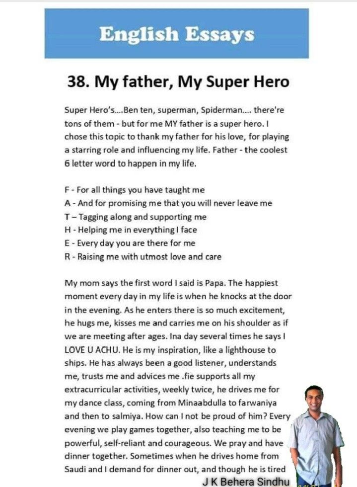 an image of a man standing in front of a paper with the words'my father, my super hero '