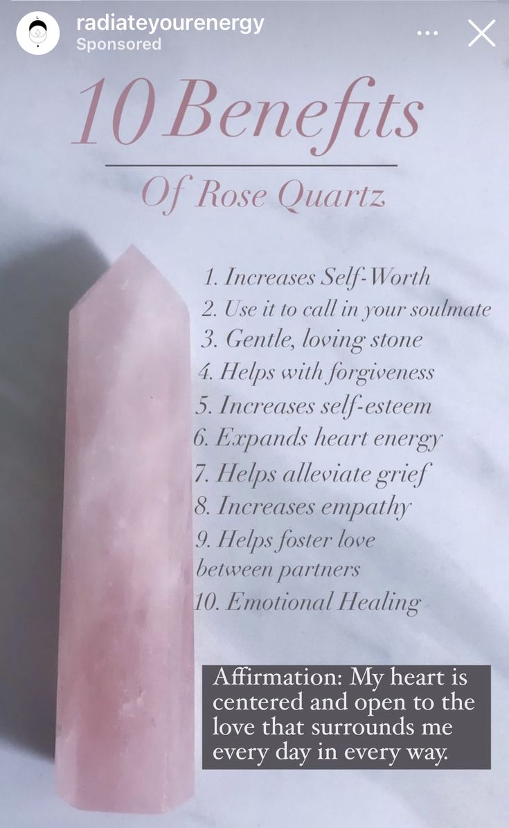 Rose Quartz Affirmation Crystal Healing, Rose Quartz Affirmation, Rose Quartz Crystal Meaning, Quartz Crystal Meaning, Crystal Healing Chart, Spiritual Journals, Healing Affirmations, Orgone Energy, Spirit Quartz