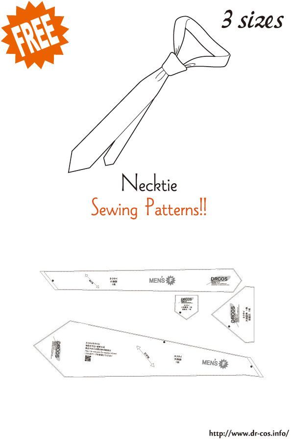 the necktie sewing pattern is shown with instructions for how to sew it and how to