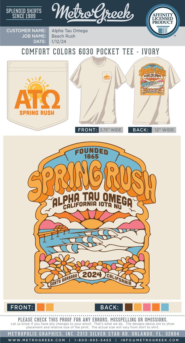 ATO Spring Rush Shirt

Show your school spirit and support for ATO Fraternity with this stylish rush shirt. The blue and white design features the ATO letters and the Greek letters "ΑΤΩ". Perfect for any ATO event or gathering.

#ATO #Fraternity #Rush #Spring . #Packaging_Design_T_Shirt #Groovy_Graphic_Tee #Merch_Shirt_Design #Groovy_Shirt_Designs Tshirt Design School, Greek Shirt Designs, Merch Shirt Design, Event Tshirt Design, Retro T Shirt Designs, Class Shirt Ideas High Schools, Class Shirt Designs, Beach Tshirt Designs, Retro Tshirt Design