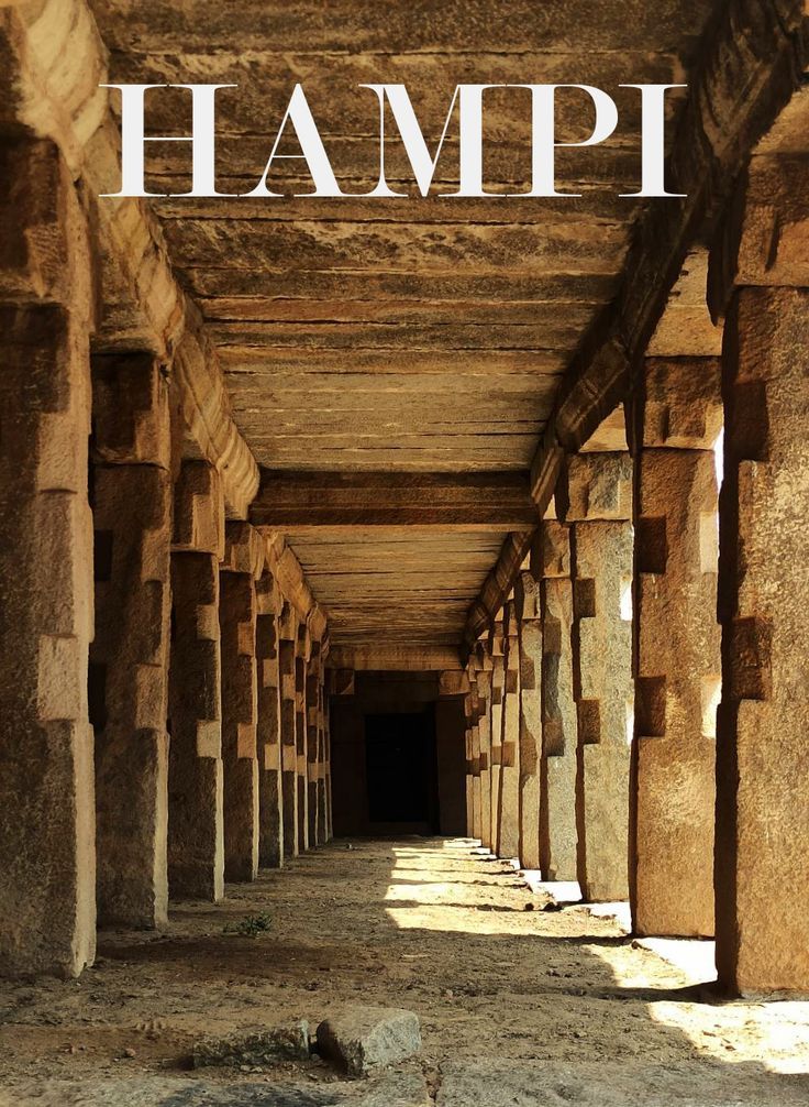 the cover of hampi magazine, with columns lined up along one side and on the other